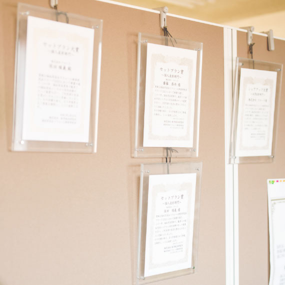 数字と声が証明する、選ばれ続ける理由